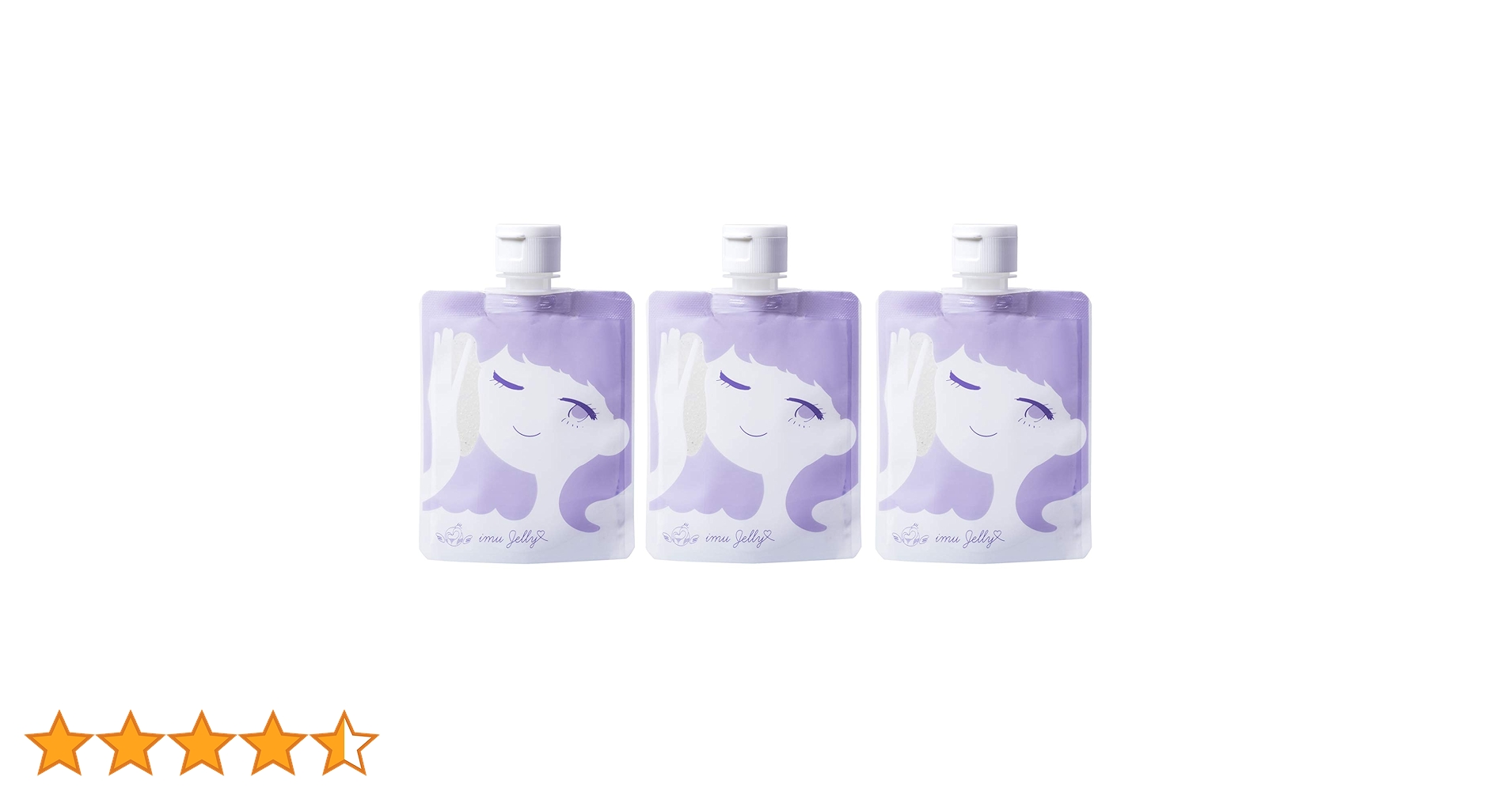 イミュゼリー 洗顔ジェル 4個セット 楽天市場】☆全品P10倍！ブラックフライデー 【 公式 】【デリケートな